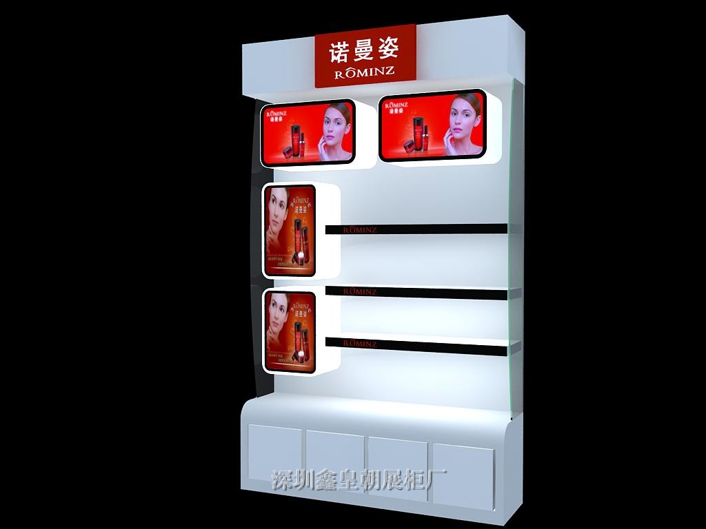 ŵ���˻�ױƷչ���λʳ�չ��ȫ������-hzp-026
