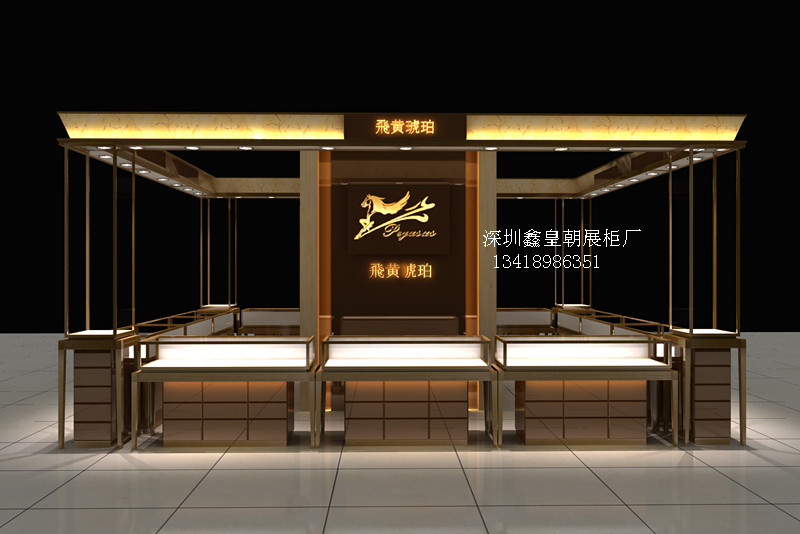 �鱦չ��-zb-137|����չ��|չ����������