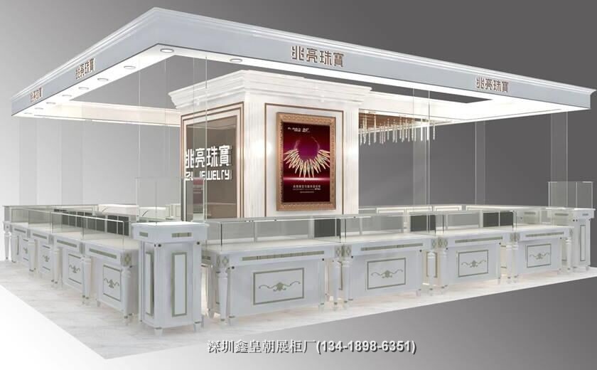 �鱦չ��-zb-136|����չ��