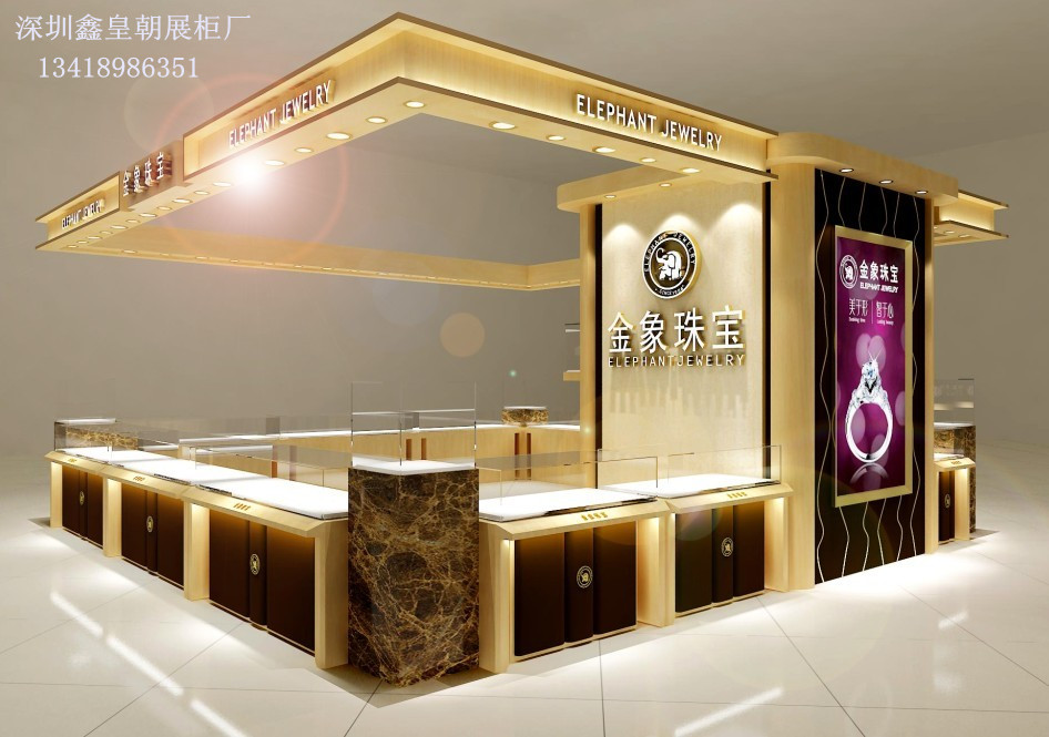 �鱦չʾ��-zb-143|�����λʳ�չ��